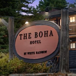 The Boha Hotel